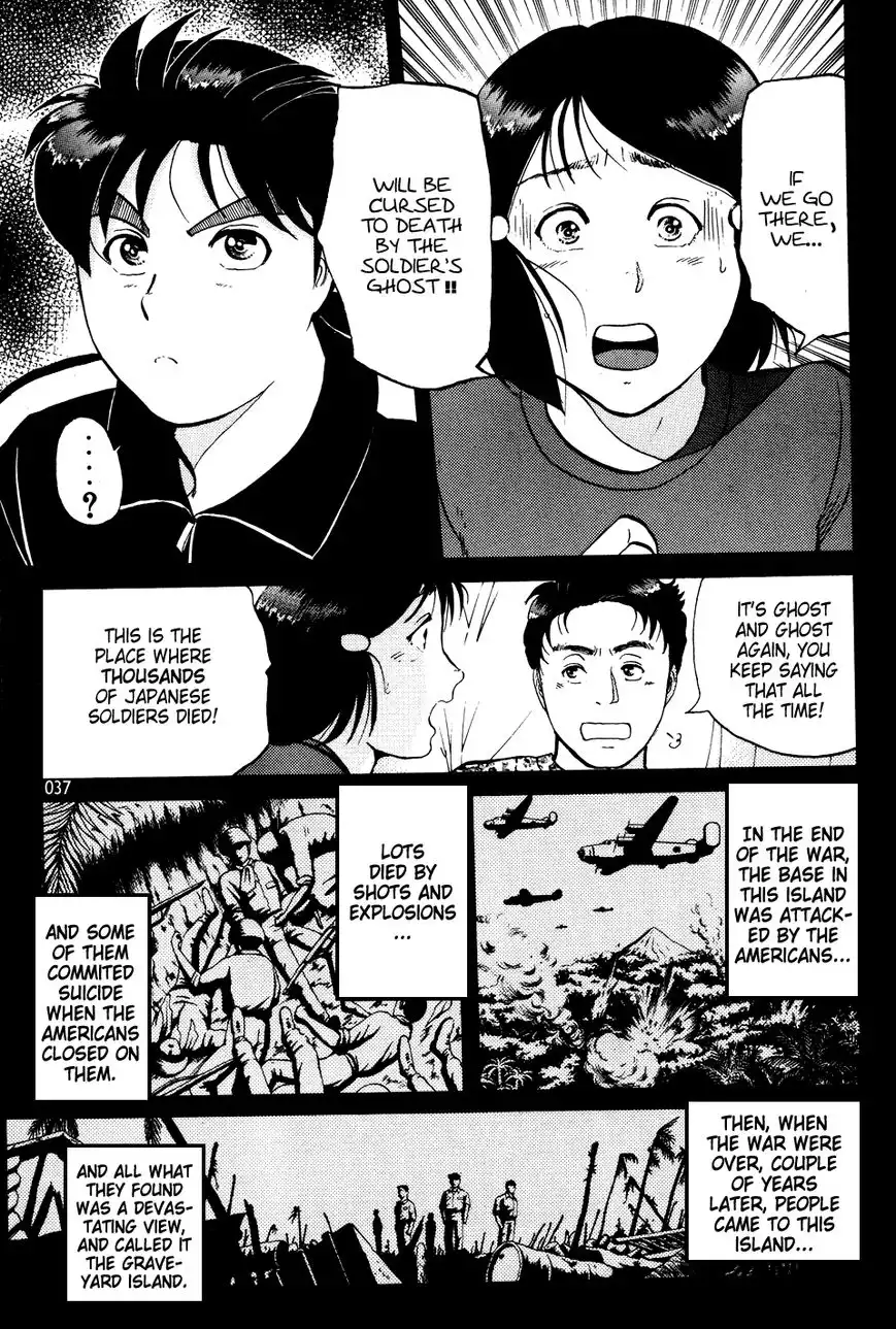 Kindaichi Shounen no Jikenbo Chapter 149 9